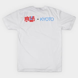 Kyoto T-Shirt